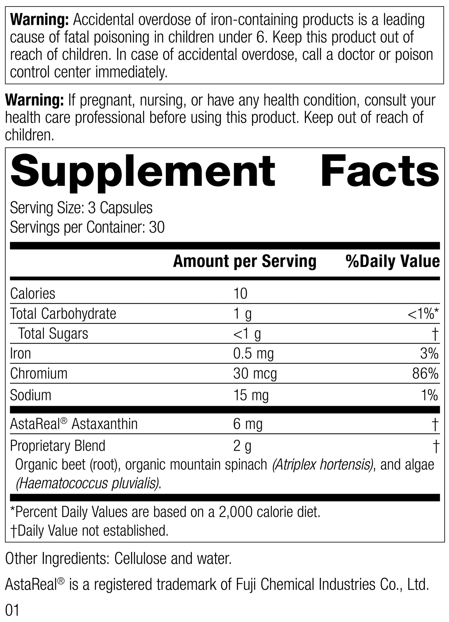 SP Red Food