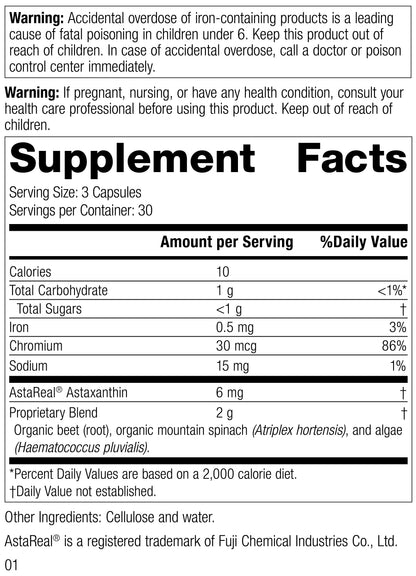 SP Red Food
